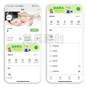 類似東郊到家APP源碼開發，上門按摩平臺的技師